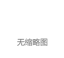 未来的生命形态会是怎样的？ | 智能渐近线|宇宙|达尔文|自组织|生态学